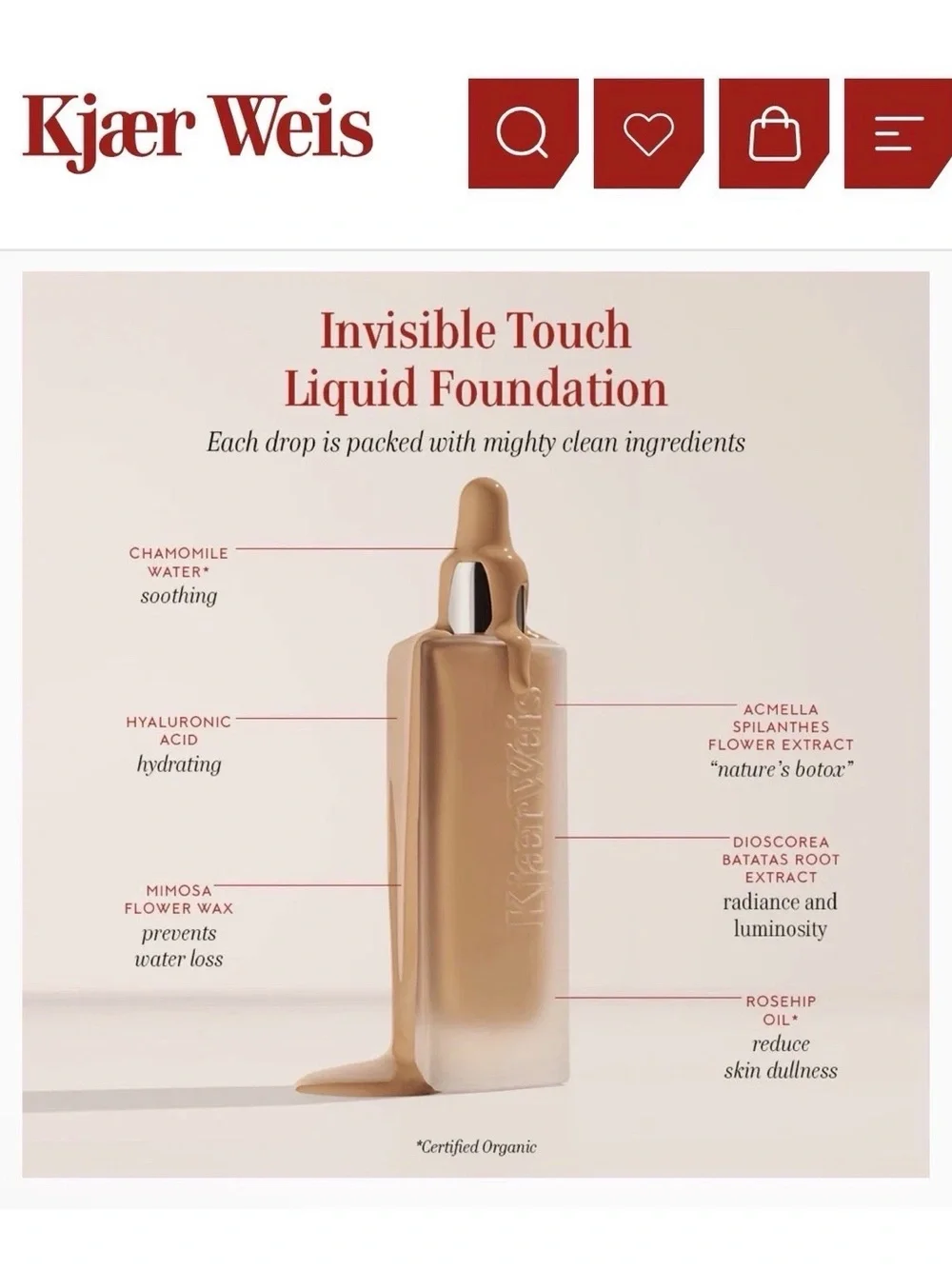 ✨ NEW & SEALED ✨ Kjaer Weis Invisible Touch Liquid Foundation - Shade M220